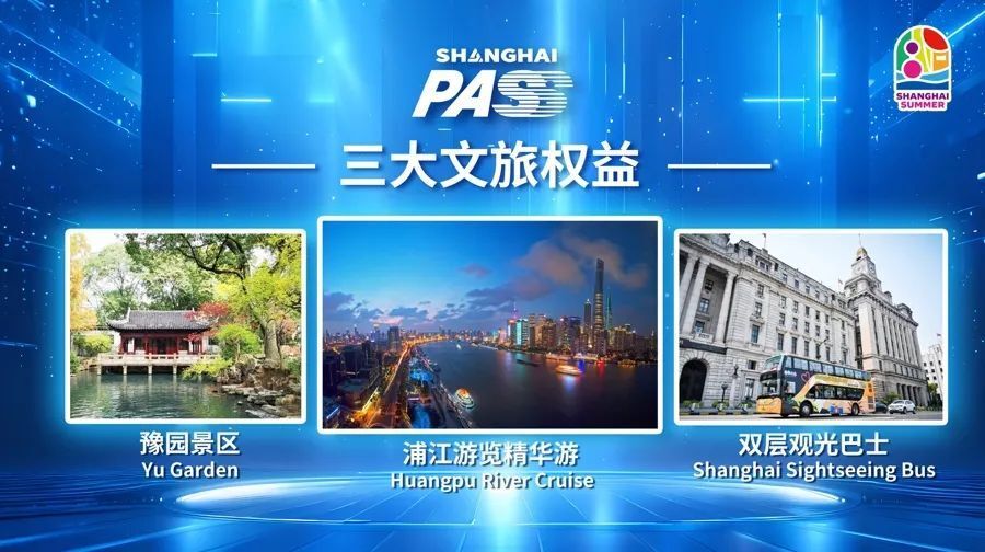 上海涌入大量泰国人，被吐槽的景点意外翻红（组图） - 11
