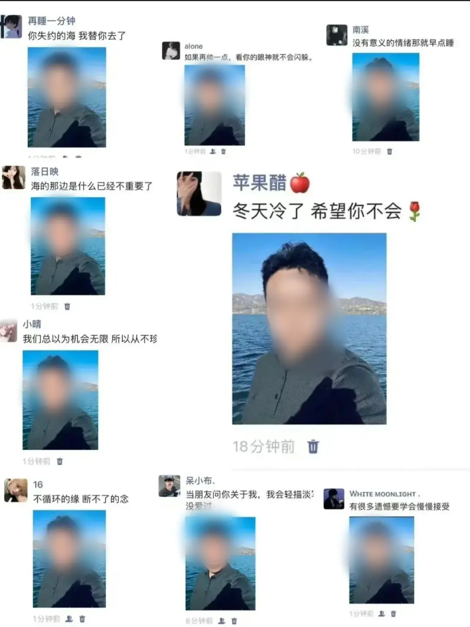 闻神火了：究竟是平台的造神之旅还是普通人的逆袭之战？_腾讯新闻