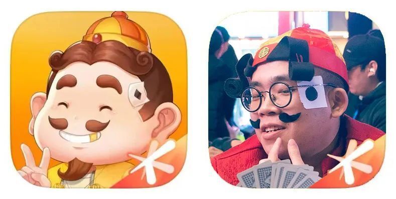 我试图cos成地主在大学城爆欢乐豆,结果你猜怎么着_腾讯新闻