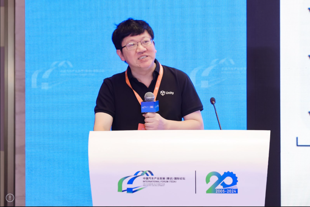 Unity中国总裁兼首席执行官张俊波：塑造未来出行，实时3D技术铸就舱驾融合新趋势_腾讯新闻