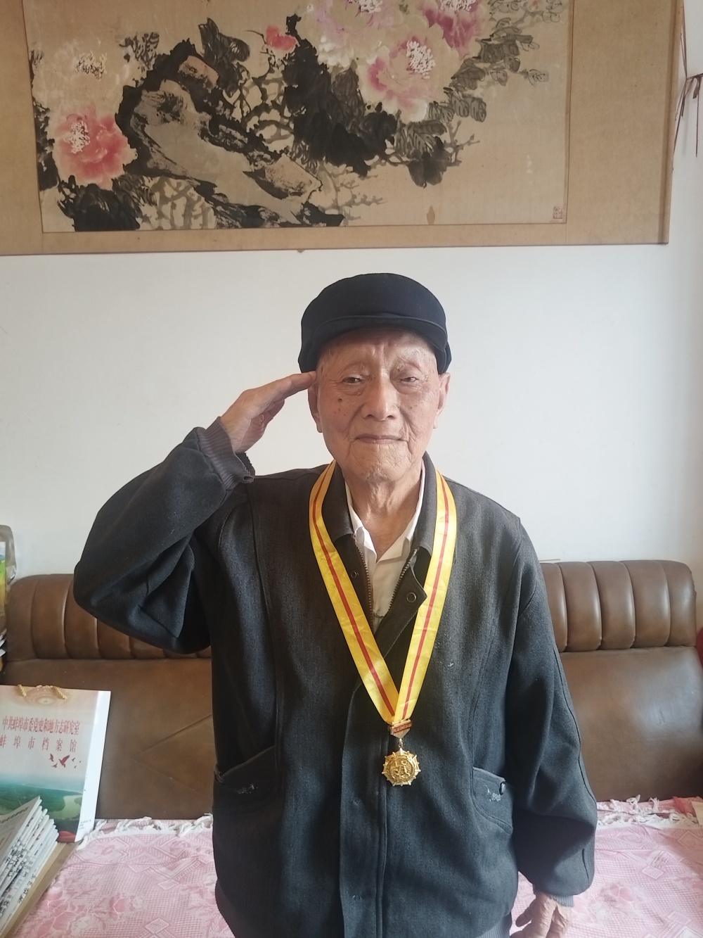 山河铭记∣百岁抗战老兵郑志龙:烽火岁月铸忠魂,家国情怀永不忘