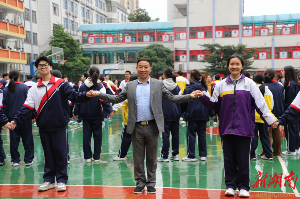 奋进新时代 筑梦正青春——衡阳市第五中学开展高三学子减压团辅活动