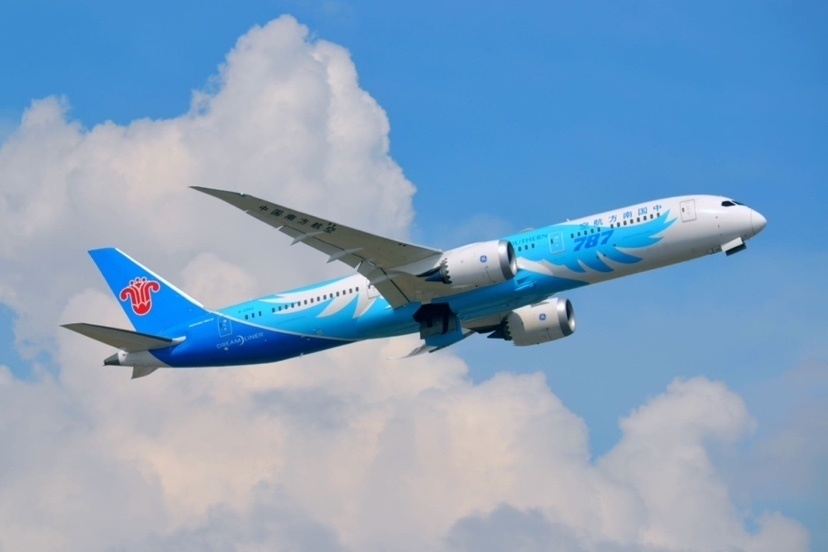 南航将新开广州至多哈直飞航线_腾讯新闻