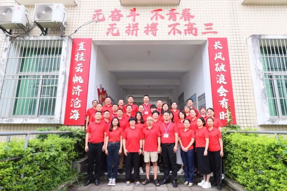 一中,国光,鹏峰,南星……南安送考"名场面"刷屏!