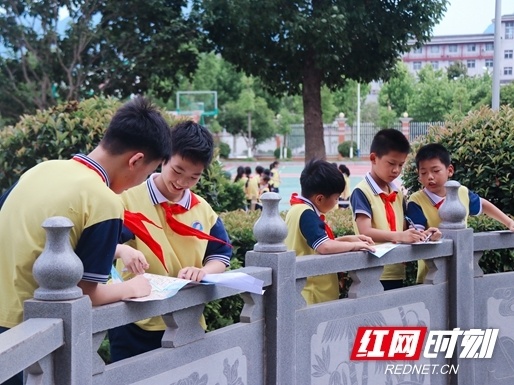 张家界金海实验学校开展心理健康月活动