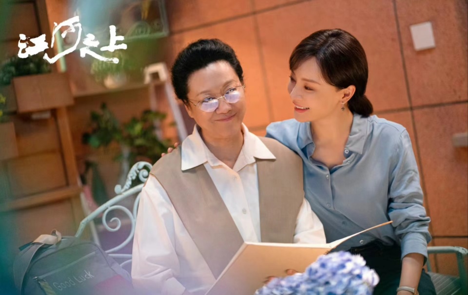 《江河之上》中的90后:代斯毕业于中戏,黄子琪演过《消失的她》_腾讯