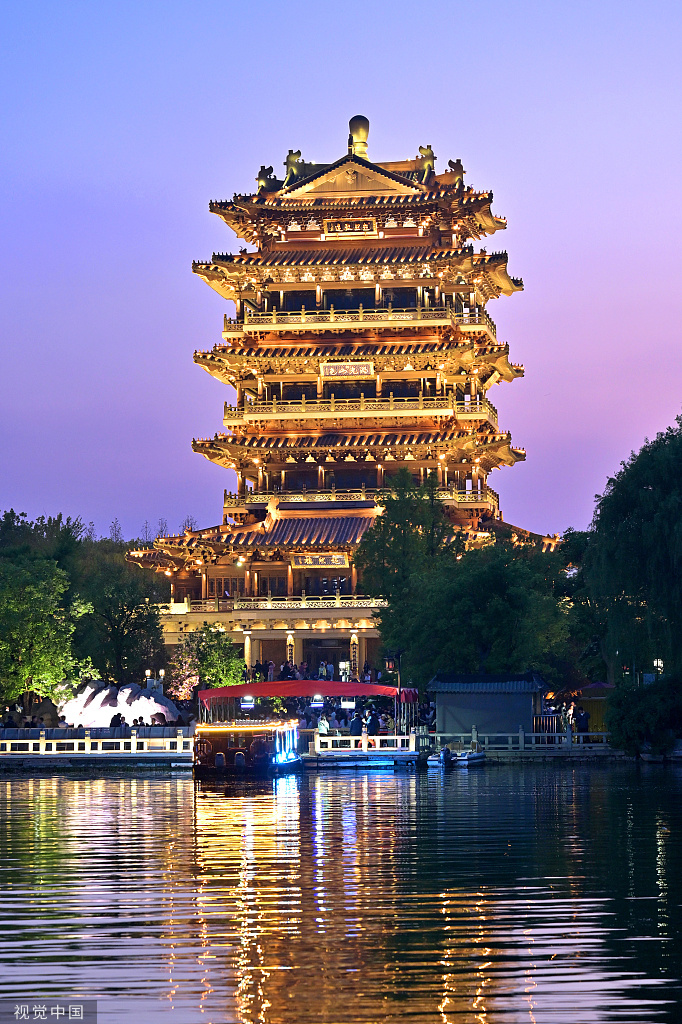 青年,是什么让你留在济南?