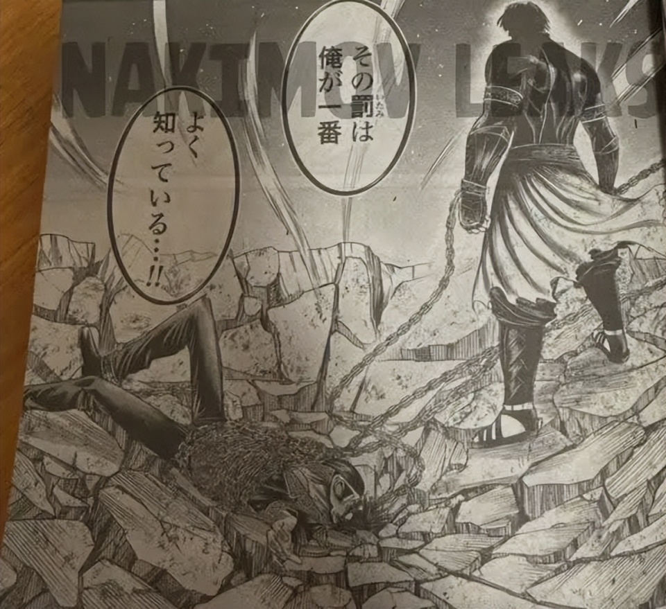 终末的女武神外传07：普罗米修斯展示逆天能力，孙悟空惨被吊打-腾讯新闻