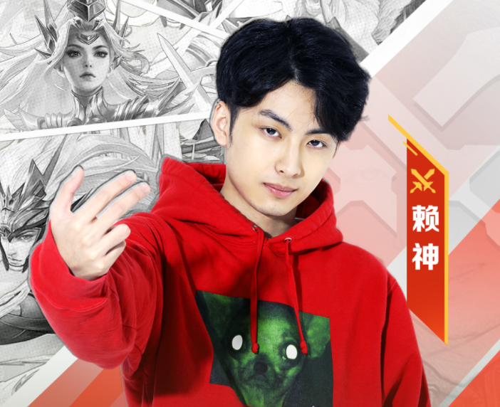 王者荣耀:老夫子绝活哥赖神!对线之王赏金赛诚邀对抗路大神挑战