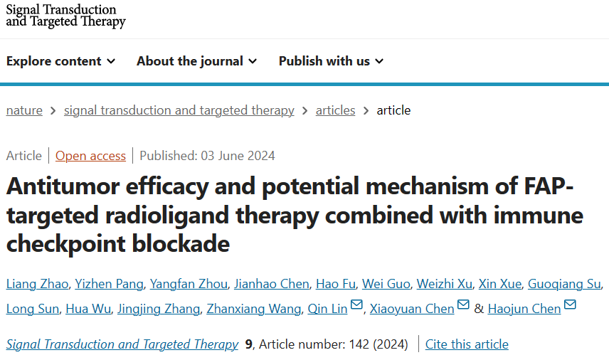 sttt | 厦门大学林勤/陈皓鋆等合作揭示fap靶向放射