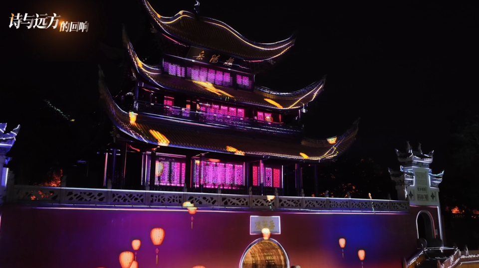 与理有岳·新思想青年说”】（第三辑）第一期：诗与远方的回响_腾讯新闻