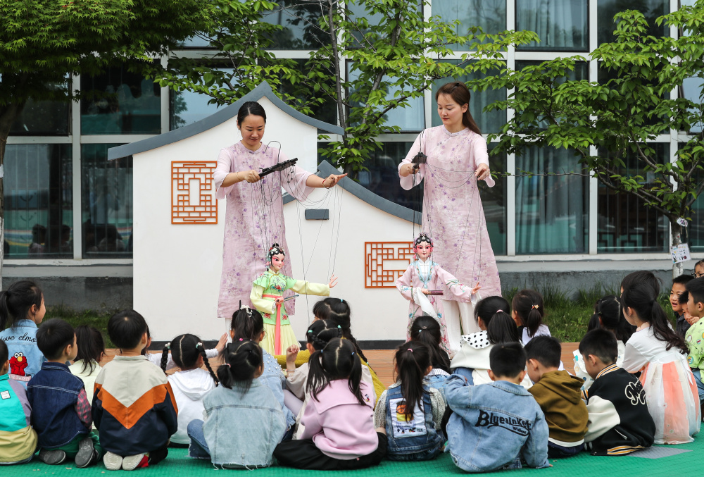 五指山市孙菁图片