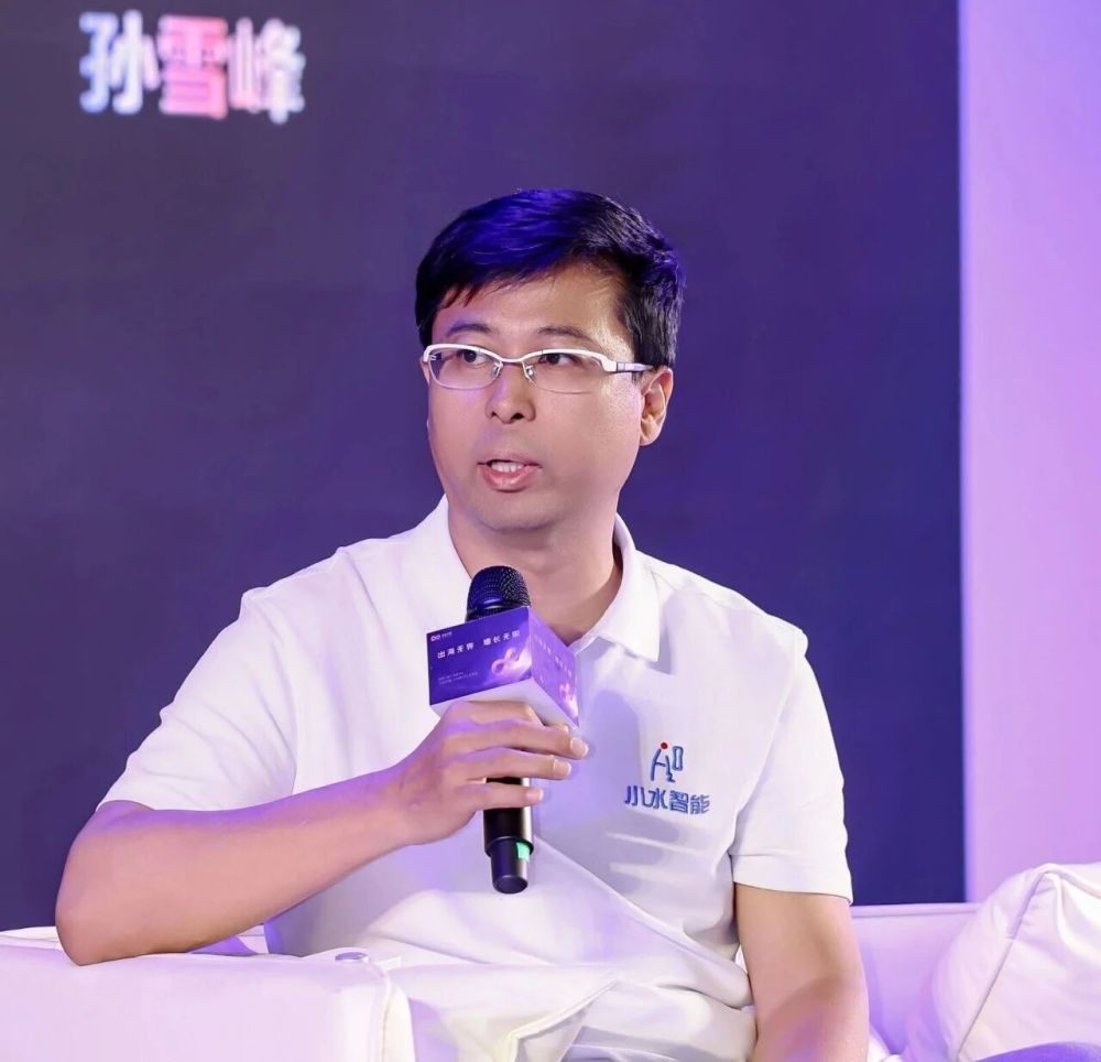 OpenClaw爆火三个月后，真正跑通的商业模式只有三种 · 原文图片 1