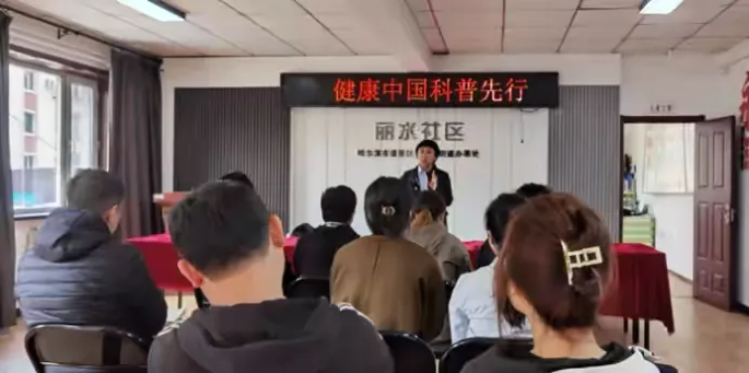 来源 |中共哈尔滨市道里区委宣传部编辑 |姜恒责编