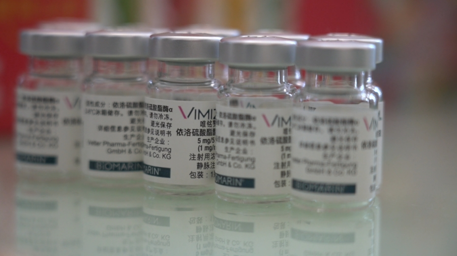 罕见病"黏宝宝"有望两年内用上仿制药_腾讯新闻