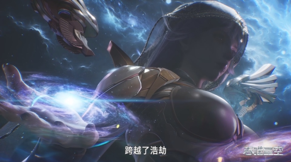 吞噬星空全新OP，罗峰成封疆大吏，姬青与洪分手，幻灵王惊艳登场_腾讯新闻