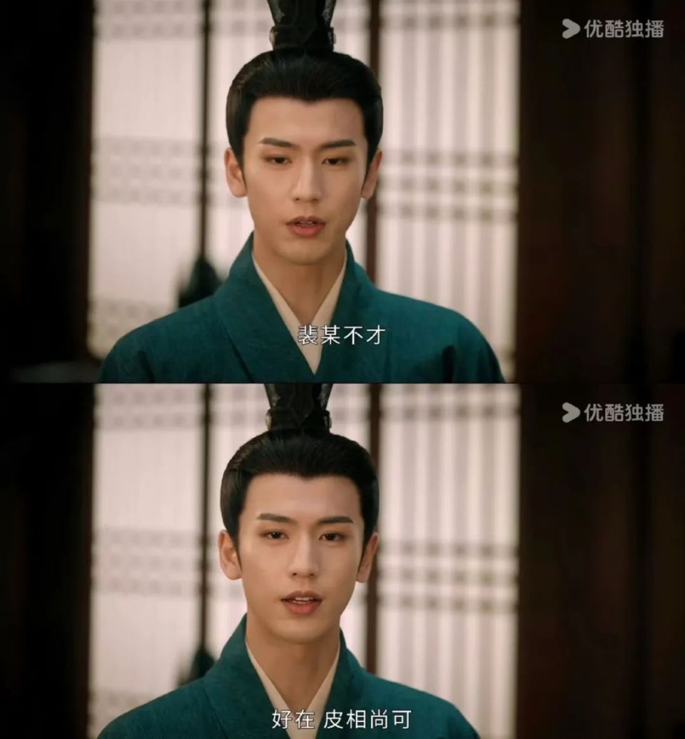 《度华年》:重启后前夫哥成了我闺蜜?