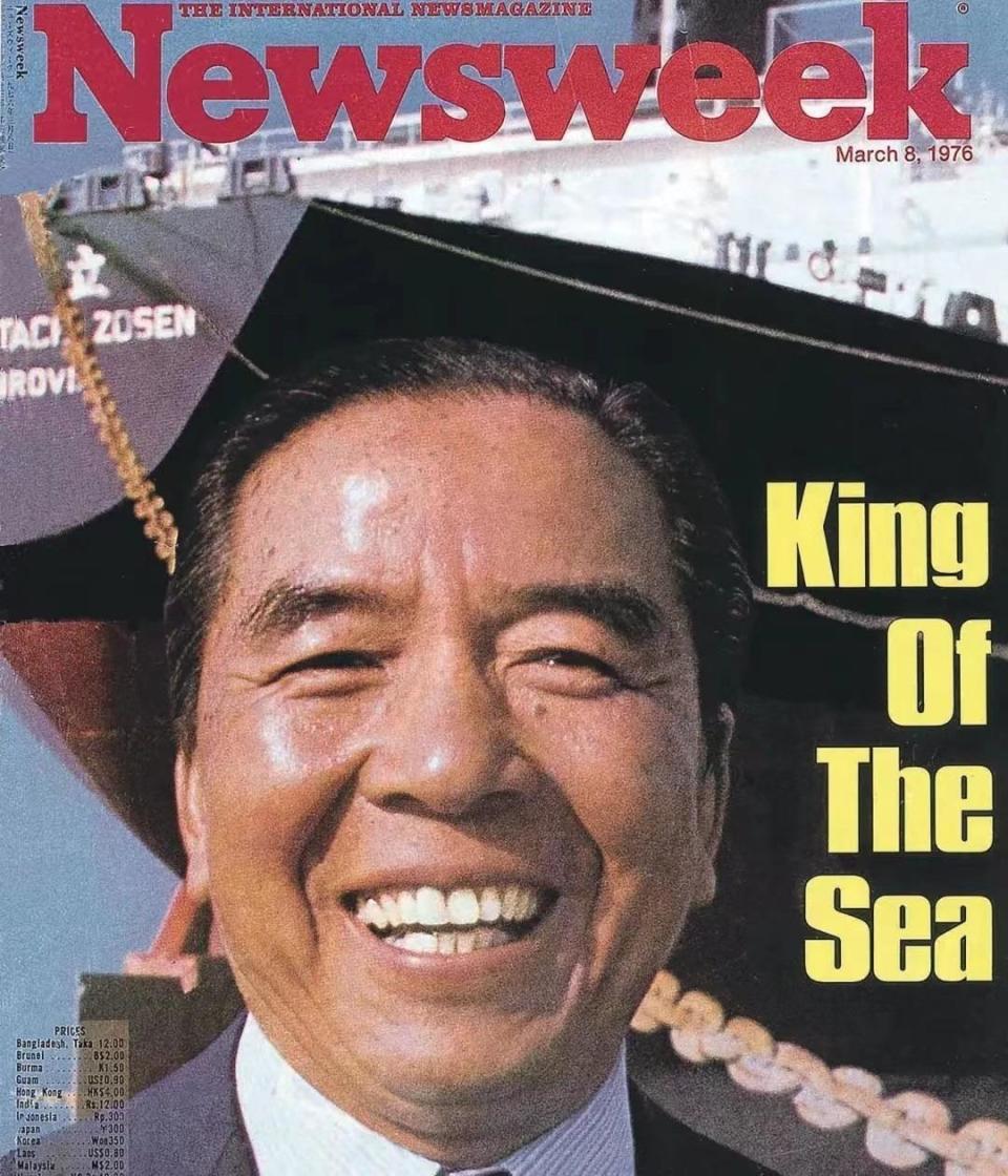 文化湾区 105期 | 包玉刚：“世界船王”的成功之道_腾讯新闻
