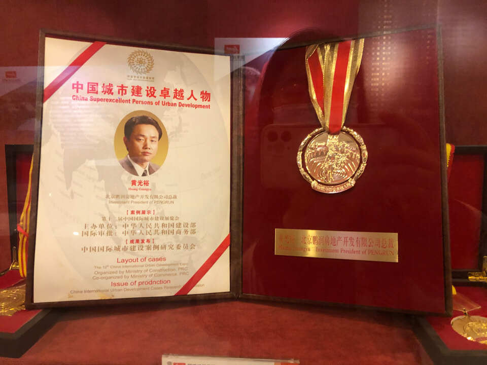 会员排行榜_凤凰资讯_资讯_凤凰网(2)