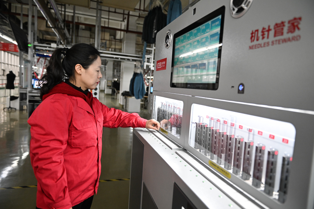 江苏无锡智改数转网联为制造业高质量发展提供新动能