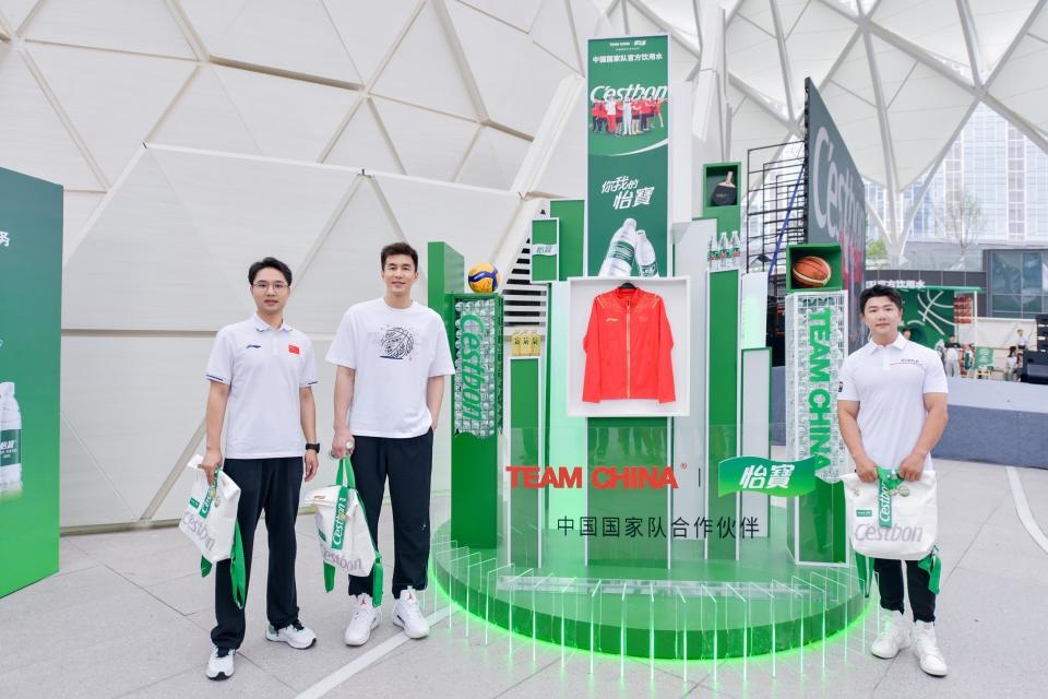 怡宝携手千万个我家队,助力国家队续写辉煌