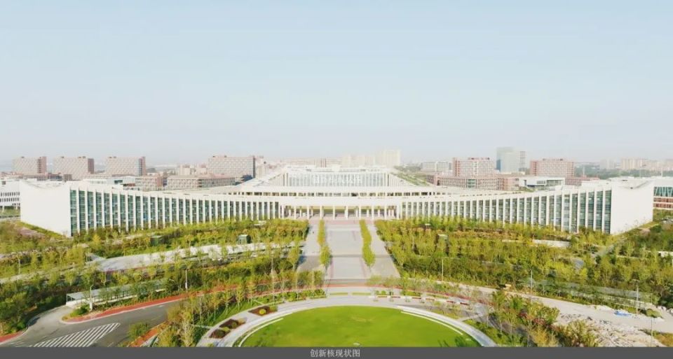 中国首个康复大学迎来院士校长!