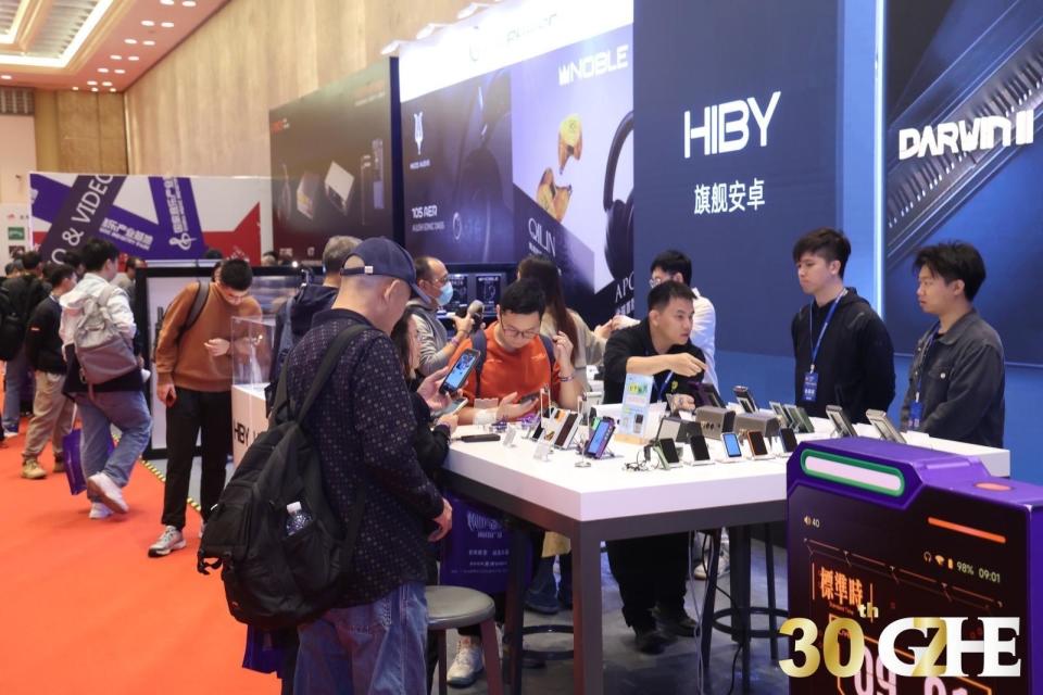 迎三十周年盛典，2024广州国际音响唱片展开幕_腾讯新闻