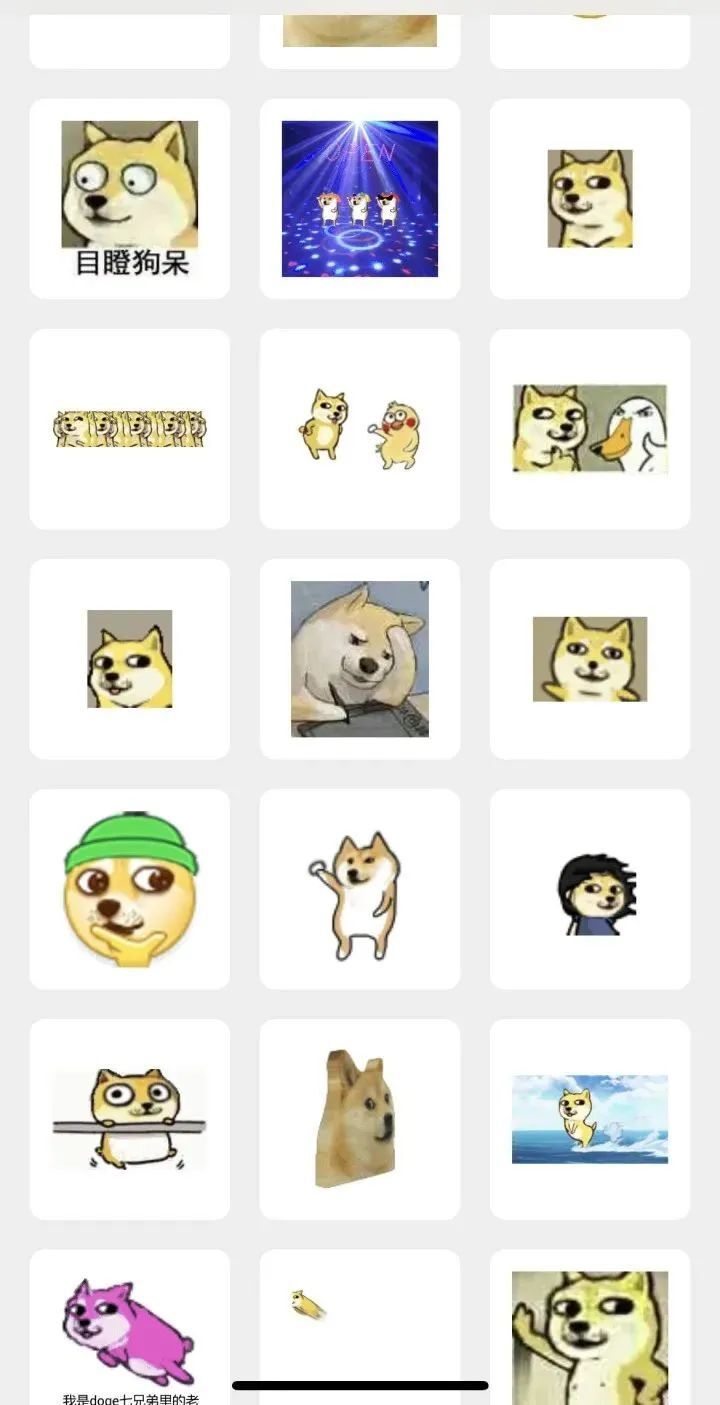 早·知道 | 怀念!doge表情包原型去世