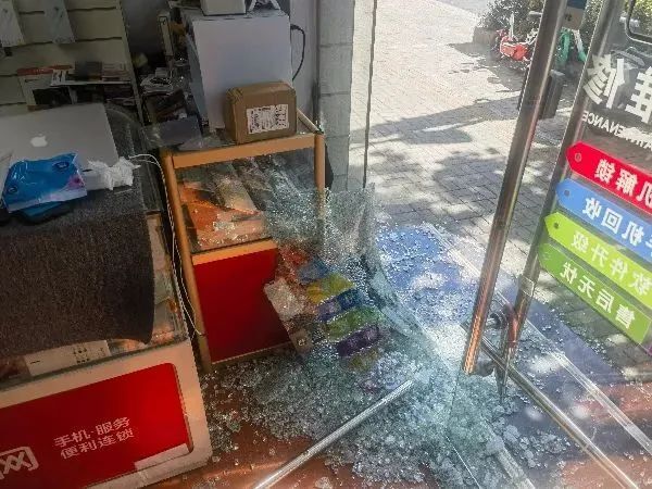 安徽一栋居民楼坍塌,5人失联! | 今日法治硬核