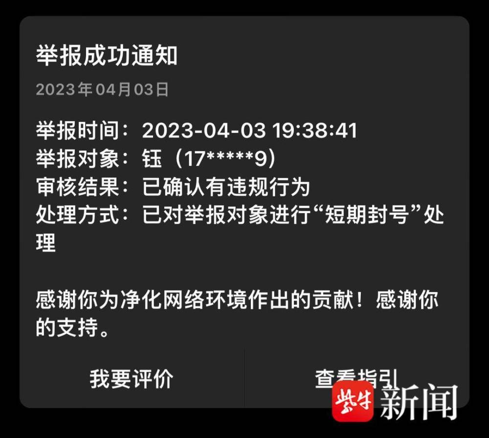 是谁现在还每天点开《还珠格格》？电视剧就像榨菜，越老越下饭！被窝电影网7q2023已更新(知乎/头条)被窝电影网7q