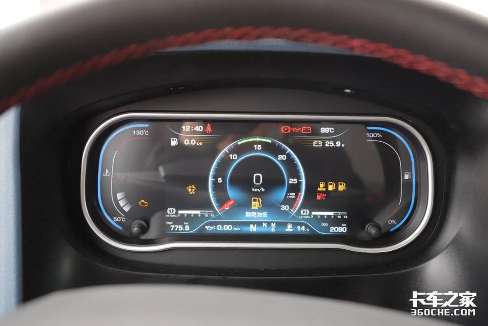 该车采用全新液晶仪表盘设计,能够显示非常丰富行车参数,集成车速