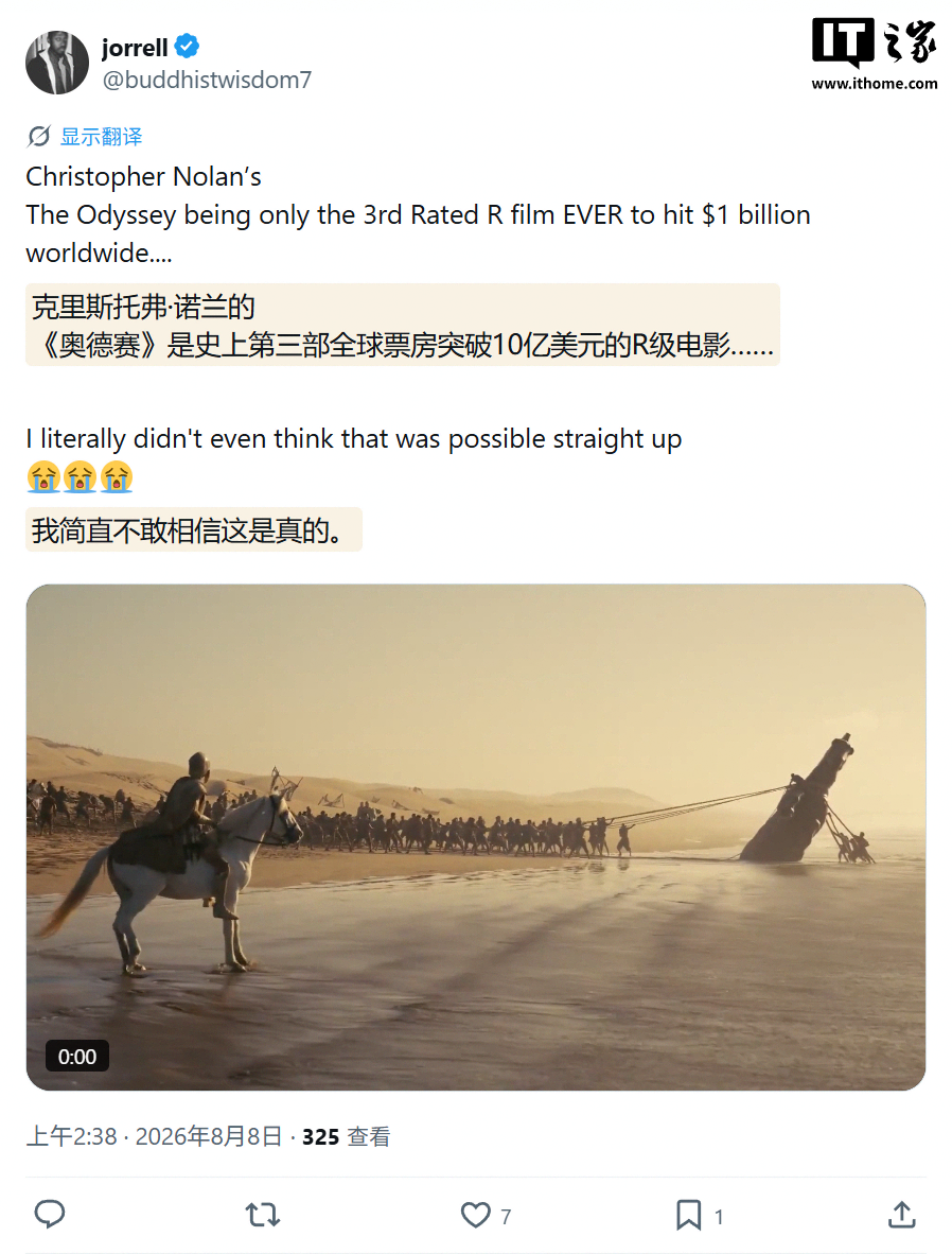 有望成诺兰执导的最高票房电影，《奥德赛》全球票房突破10亿美元_腾讯新闻