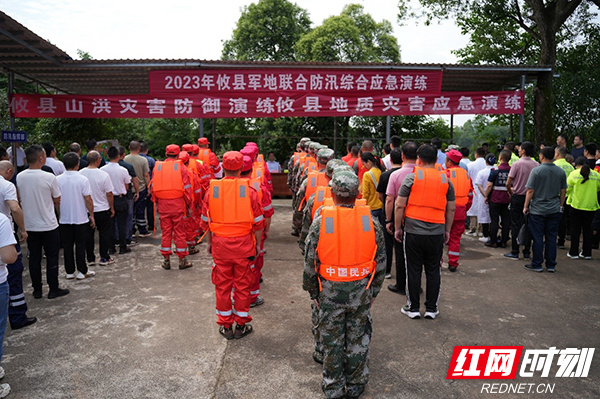 水陆空协同防大汛株洲攸县军地联合组织防汛综合应急演练