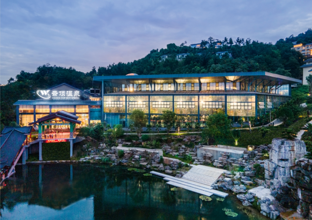 热市云顶温泉旅游度假区赏睡莲.逗萌宠.