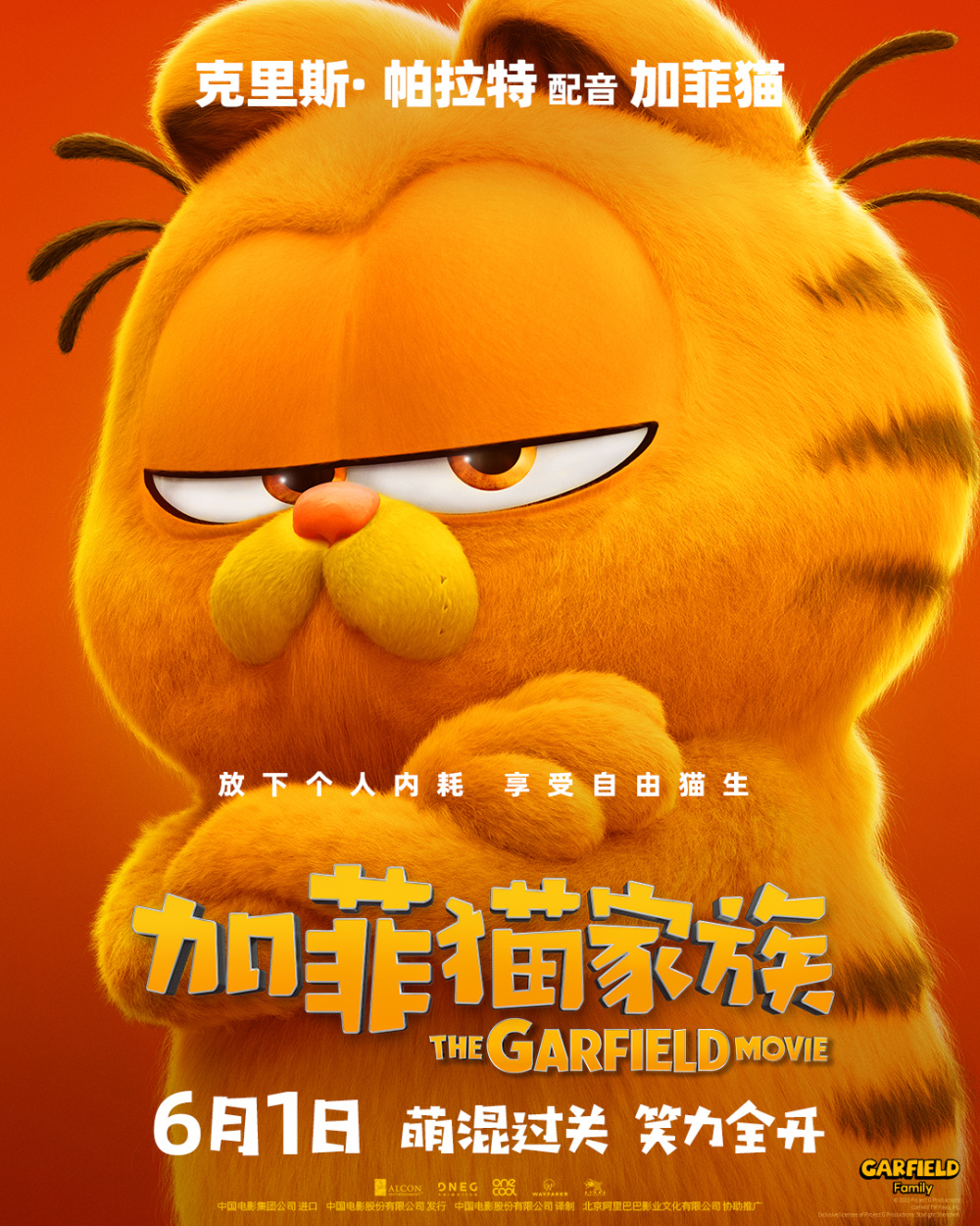 韦博体育app官网注册入口