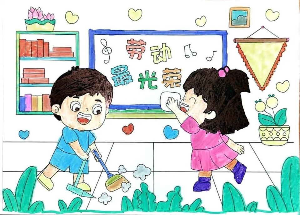 多彩校园专辑(536)劳动最光荣