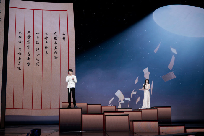 毛不易与单依纯携手献声,元宵佳节送上温暖祝福曲《见信如晤》_腾讯