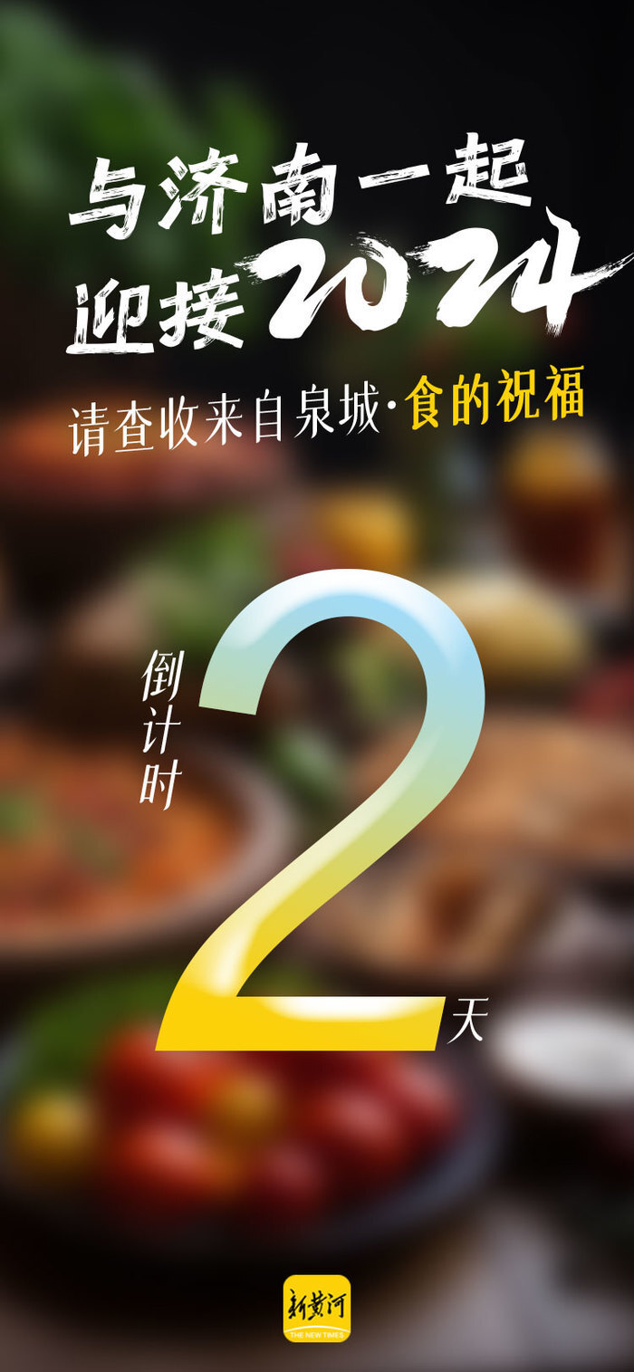 编辑:刘梅梅  综合编辑:韩璐莹  美编:王琳  校对:冬平  编辑:杜亚慧