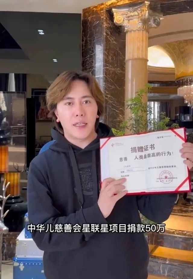 “炫富”被炸号的王红权星、柏公子、鲍鱼家姐什么来头？_腾讯新闻