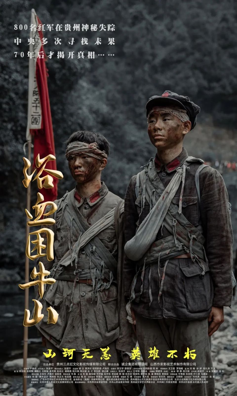 2026电影票房破125亿