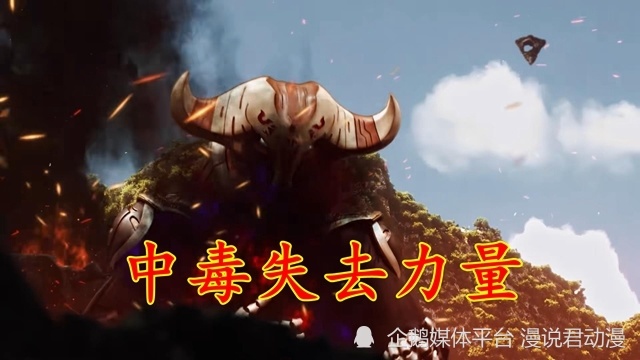 雷古洛斯：L77星毁灭，阿斯特拉被捕，沦为沃鲁冈发泄的沙包