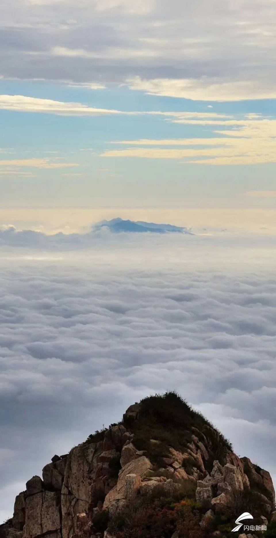 泰山云海壁纸上新了