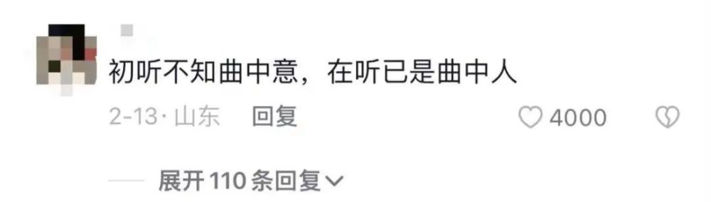 马来西亚前总理：我们想跟中国友好相处，但美国到处讲“请对抗中国”placementfee2023已更新(头条/微博)placementfee