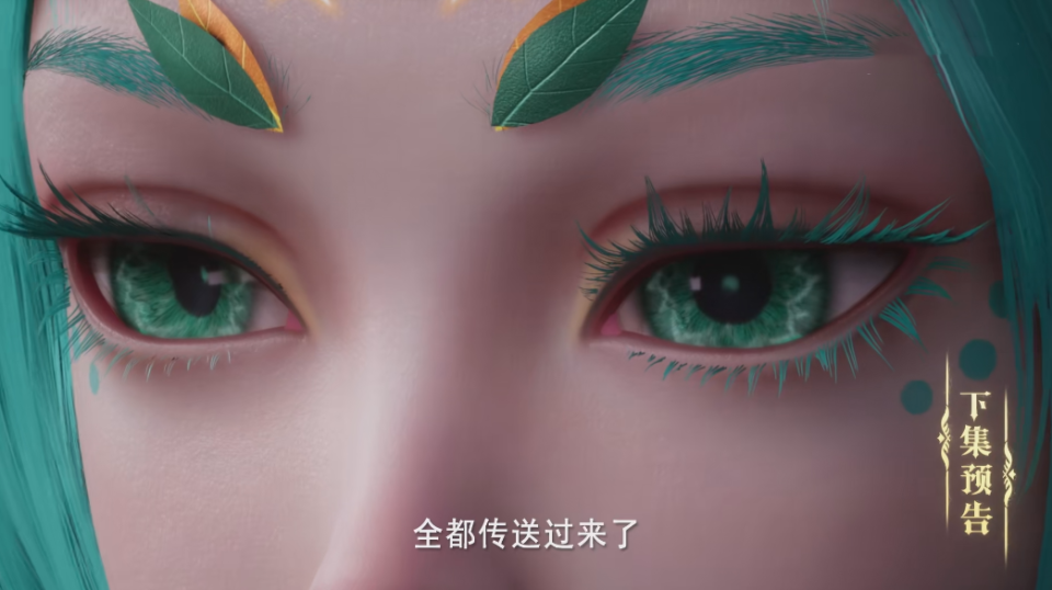 夜小泪求救皓晨,杜子谔惨死,采儿被捆绑,遭六大魔神继承人围攻_腾讯