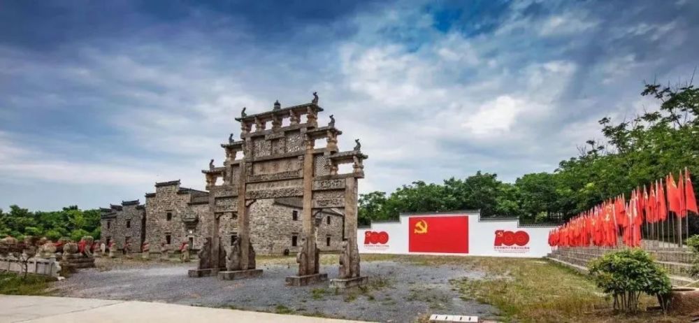 "夏"沙桥支部旧址地址:郎溪县涛城镇黄墅村涛城镇的红色历史文化丰富