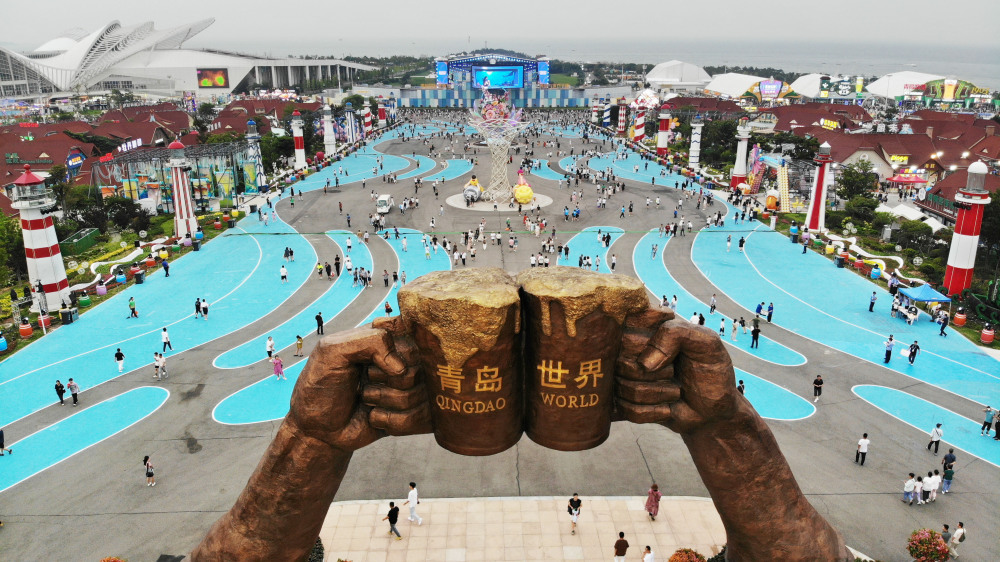 第34届青岛国际啤酒节开幕
