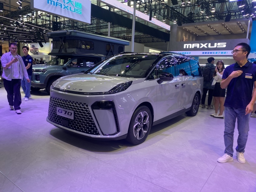定位中型mpv上汽大通g70亮相广州车展