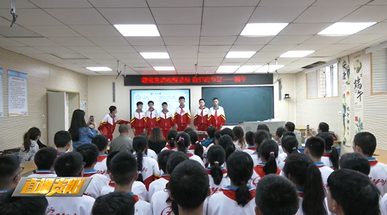 网络中国节·端午 | 贵阳市第十九中学举办"诗颂屈原 志在云天"主题