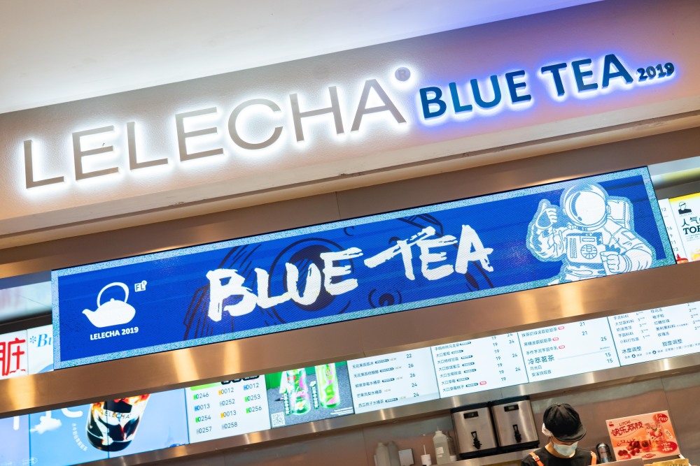 【深度】连锁餐饮"万店目标"有了,还缺加盟商