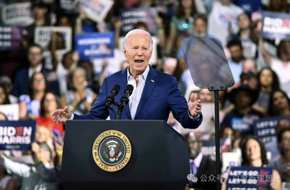 材料中写道:"尽管辩论失败,拜登总统仍可以辞职的唯一方法是,帮助推动